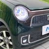 honda n-one 2016 -HONDA--N ONE DBA-JG1--JG1-1210215---HONDA--N ONE DBA-JG1--JG1-1210215- image 12