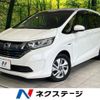 honda freed-hybrid 2018 quick_quick_GB7_GB7-1076497 image 1