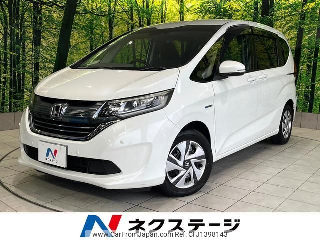 honda freed-hybrid 2018 quick_quick_GB7_GB7-1076497 image 1