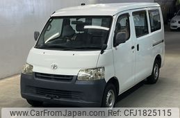 toyota townace-van 2015 CFJ1825115