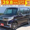 daihatsu tanto 2016 quick_quick_LA600S_LA600S-0482542 image 1