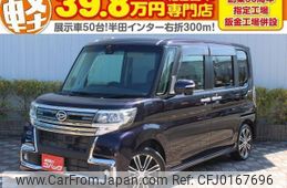 daihatsu tanto 2016 quick_quick_LA600S_LA600S-0482542