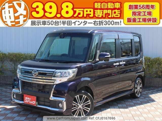 daihatsu tanto 2016 quick_quick_LA600S_LA600S-0482542 image 1