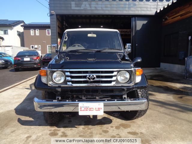 2025 Toyota Land Cruiser 70 KC-HZJ77HV 4WD - Car Price $30,627