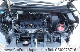 honda cr-v 2012 NIKYO_NX50821