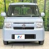 daihatsu move-conte 2013 -DAIHATSU--Move Conte DBA-L575S--L575S-0197050---DAIHATSU--Move Conte DBA-L575S--L575S-0197050- image 15