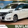 nissan serena 2018 -NISSAN--Serena DAA-GFC27--GFC27-099340---NISSAN--Serena DAA-GFC27--GFC27-099340- image 1