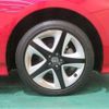 toyota prius 2016 -TOYOTA--Prius DAA-ZVW55--ZVW55-8008351---TOYOTA--Prius DAA-ZVW55--ZVW55-8008351- image 9