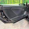 honda s660 2015 -HONDA--S660 JW5--1004066---HONDA--S660 JW5--1004066- image 4