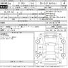 toyota prius 2020 -TOYOTA--Prius ZVW51-6158881---TOYOTA--Prius ZVW51-6158881- image 3