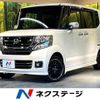 honda n-box 2017 -HONDA--N BOX DBA-JF1--JF1-2543716---HONDA--N BOX DBA-JF1--JF1-2543716- image 1