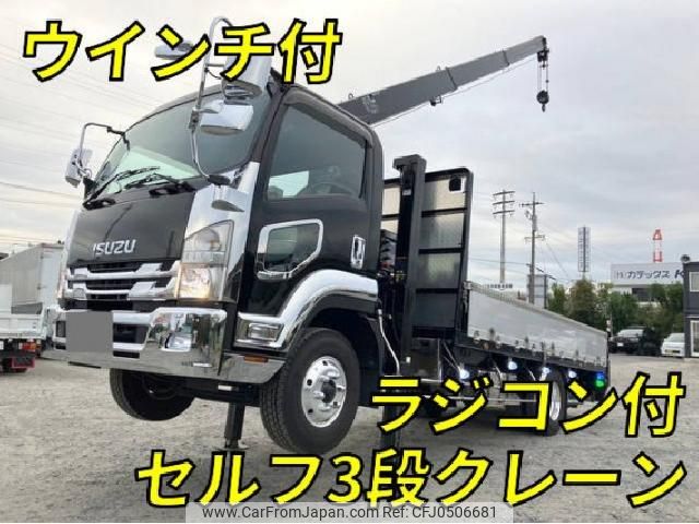 isuzu forward 2017 quick_quick_TKG-FRR90S2_FRR90-7109408 image 1