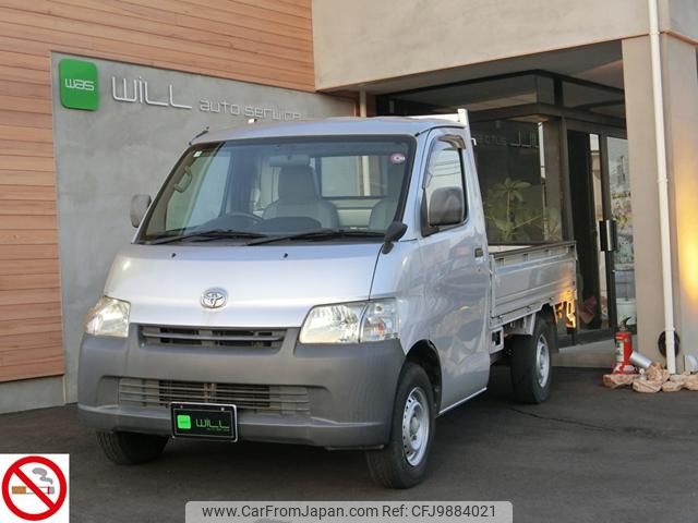 toyota townace-truck 2015 GOO_NET_EXCHANGE_1001682A30240608W001 image 1