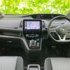 nissan serena 2020 quick_quick_DAA-HFC27_HFC27-077923 image 4