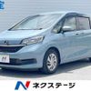 honda freed 2021 CFJ1598820 image 1