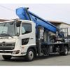 hino ranger 2020 quick_quick_2KG-FC2ABA_FC2AB-118686 image 1