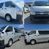 toyota hiace-van 2013 CFJ1573778 image 1