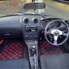 daihatsu copen 2004 -DAIHATSU--Copen L880K--L880K-0018210---DAIHATSU--Copen L880K--L880K-0018210- image 25