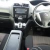 nissan serena 2014 -NISSAN--Serena HFC26--HFC26-227767---NISSAN--Serena HFC26--HFC26-227767- image 3