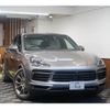 porsche cayenne 2020 -PORSCHE--Porsche Cayenne 3LA-E3L30A--WP1ZZZ9YZMDA47070---PORSCHE--Porsche Cayenne 3LA-E3L30A--WP1ZZZ9YZMDA47070- image 1