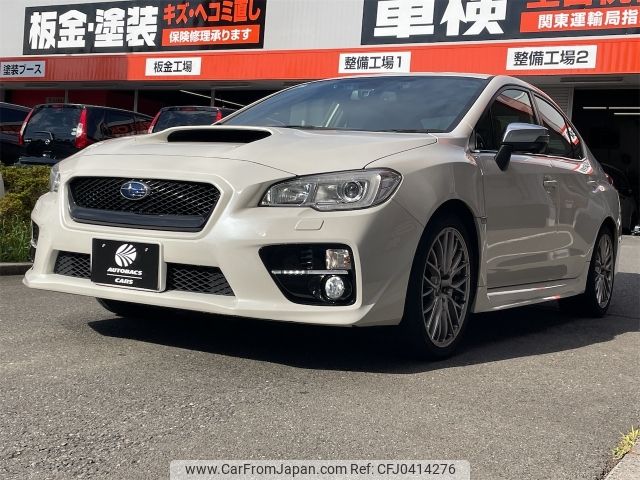 subaru wrx 2015 -SUBARU--WRX DBA-VAG--VAG-013197---SUBARU--WRX DBA-VAG--VAG-013197- image 1