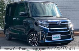 daihatsu tanto 2021 -DAIHATSU--Tanto 5BA-LA650S--LA650S-1107722---DAIHATSU--Tanto 5BA-LA650S--LA650S-1107722-