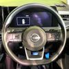 nissan note 2023 quick_quick_E13_E13-252059 image 10