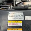 isuzu elf-truck 2018 CFJ1302588 image 34