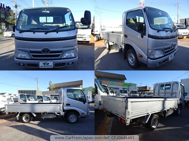 toyota toyoace 2013 -TOYOTA--Toyoace ABF-TRY230--TRY230-0120664---TOYOTA--Toyoace ABF-TRY230--TRY230-0120664- image 2