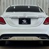 mercedes-benz c-class 2015 -MERCEDES-BENZ--Benz C Class RBA-205042--WDD2050422R084876---MERCEDES-BENZ--Benz C Class RBA-205042--WDD2050422R084876- image 13