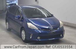 toyota prius-α undefined -TOYOTA--Prius α ZVW40W-3023597---TOYOTA--Prius α ZVW40W-3023597-