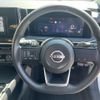nissan note 2023 CFJ1732998 image 5