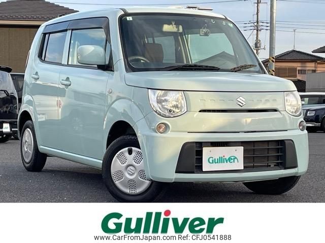 suzuki mr-wagon 2013 -SUZUKI--MR Wagon DBA-MF33S--MF33S-204282---SUZUKI--MR Wagon DBA-MF33S--MF33S-204282- image 1