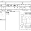 toyota yaris 2025 CFJ1860811 image 3