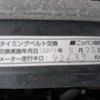 toyota mark-ii 2014 quick_quick_E-GX90_GX90-6558643 image 16