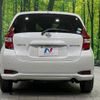 nissan note 2019 -NISSAN--Note DAA-SNE12--SNE12-010454---NISSAN--Note DAA-SNE12--SNE12-010454- image 16