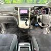 toyota alphard 2011 -TOYOTA--Alphard DBA-ANH20W--ANH20-8175238---TOYOTA--Alphard DBA-ANH20W--ANH20-8175238- image 3