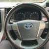 toyota alphard 2012 CFJ1653544 image 17