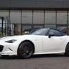mazda roadster 2023 quick_quick_5BA-ND5RC_ND5RC-701781 image 16