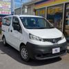 nissan nv200-vanette-van 2018 CFJ1671882 image 1