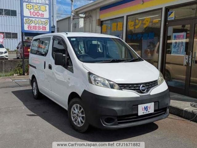 nissan nv200-vanette-van 2018 CFJ1671882 image 1
