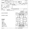 toyota land-cruiser-prado 1998 -TOYOTA--Land Cruiser Prado KZJ95W-0095558---TOYOTA--Land Cruiser Prado KZJ95W-0095558- image 3