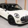 mini mini-others 2017 quick_quick_XS15_WMWXS520602F21120 image 19