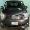 toyota noah 2011 -TOYOTA 【名変中 】--Noah ZRR70G--0405605---TOYOTA 【名変中 】--Noah ZRR70G--0405605- image 6