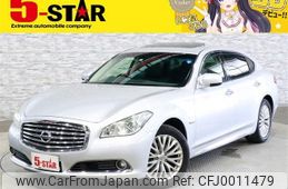 nissan cima 2013 CFJ0011479
