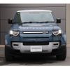 land-rover defender 2020 quick_quick_LE72XAA_SALEA7AX7L2024420 image 2