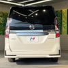 nissan serena 2021 -NISSAN--Serena HFC27--108500---NISSAN--Serena HFC27--108500- image 23