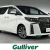 toyota alphard 2022 -TOYOTA--Alphard 3BA-AGH30W--AGH30-0432779---TOYOTA--Alphard 3BA-AGH30W--AGH30-0432779- image 1