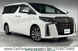 toyota alphard 2022 -TOYOTA--Alphard 3BA-AGH30W--AGH30-0432779---TOYOTA--Alphard 3BA-AGH30W--AGH30-0432779-