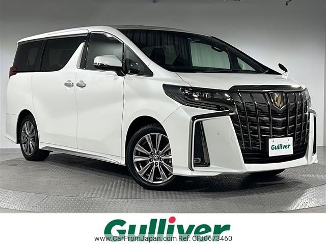 toyota alphard 2022 -TOYOTA--Alphard 3BA-AGH30W--AGH30-0432779---TOYOTA--Alphard 3BA-AGH30W--AGH30-0432779- image 1